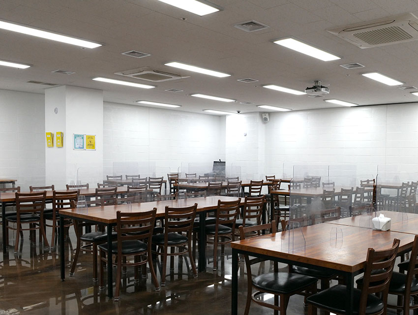 식당