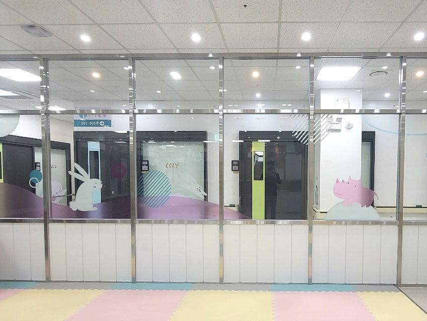 소아병동