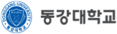 동강대학교 작업치료학과